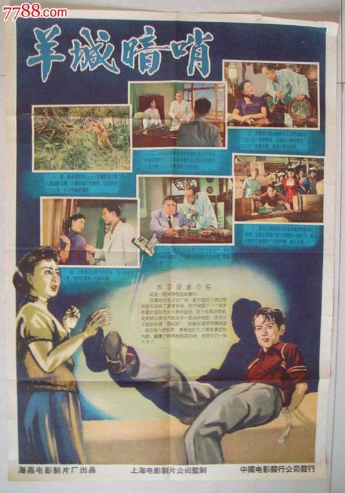 办理斯特拉斯堡大学毕业证成绩单